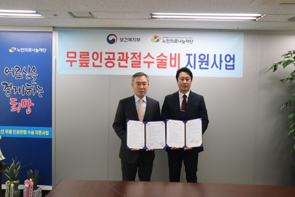 2000783991_1552455927.3892.jpg