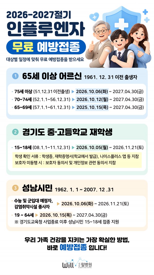 2000783994_1791362070.85.jpg