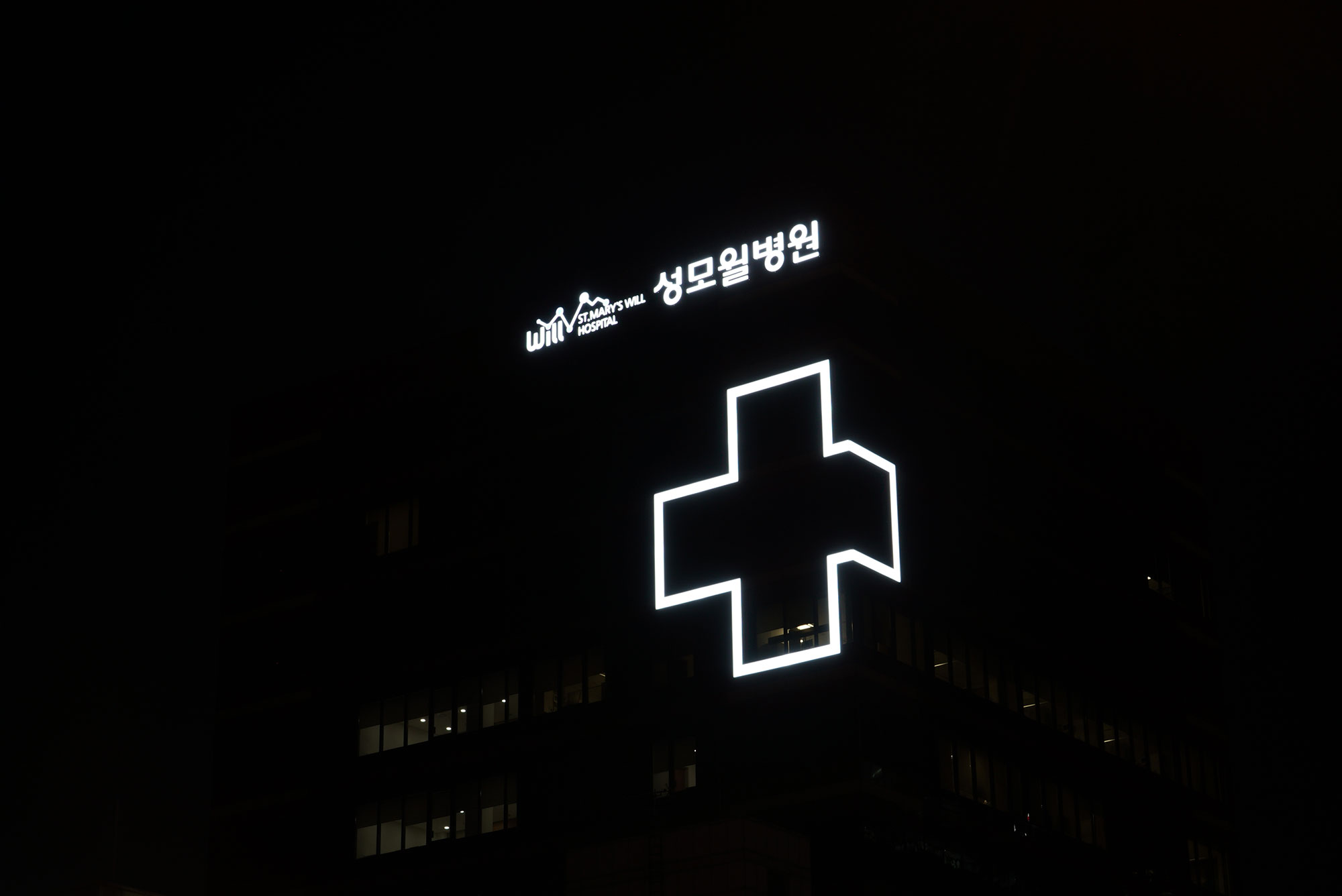 야경