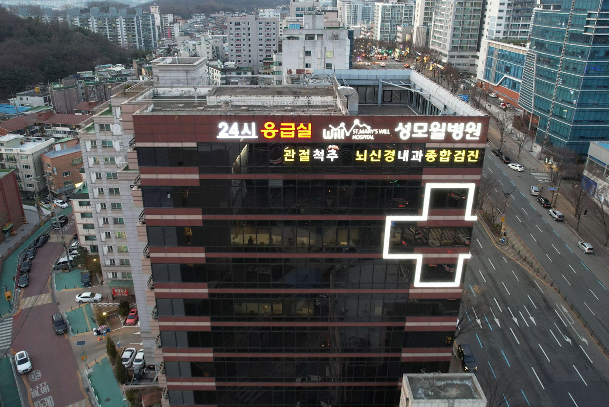 전경