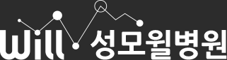 성모윌병원 로고