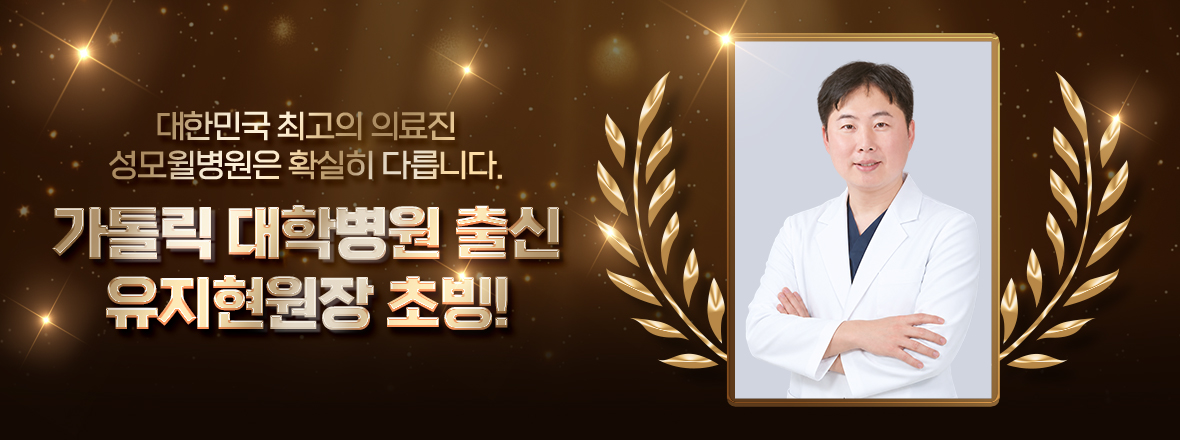 Mobile Banner 2